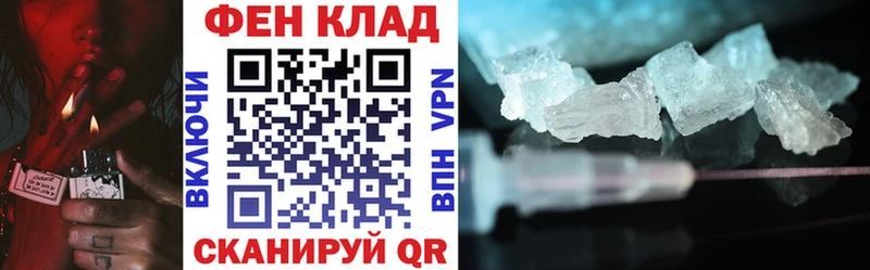 Amphetamine VHQ  Артёмовский 