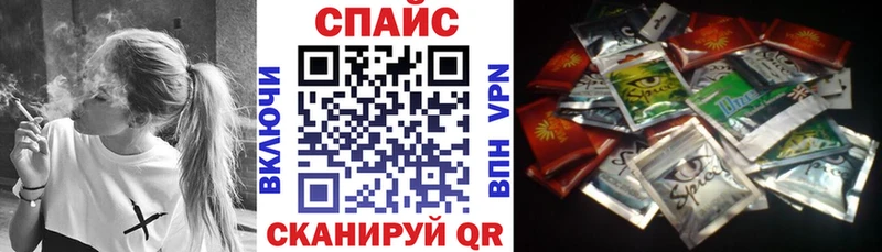 гидра   Артёмовский  Бутират 1.4BDO 