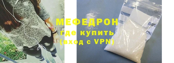 PSILOCYBIN Арсеньев