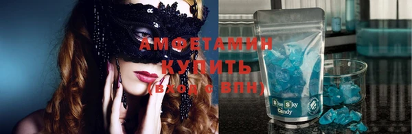 MDMA Premium VHQ Армянск