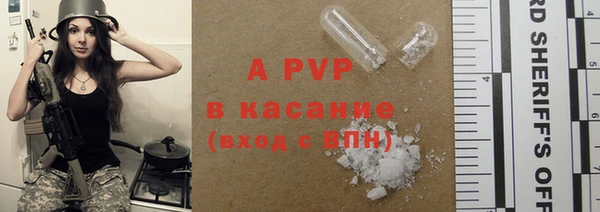 прущий лед Алексеевка