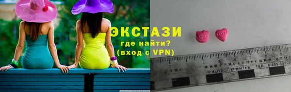 шишки Алзамай