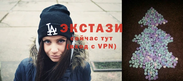 PSILOCYBIN Арсеньев