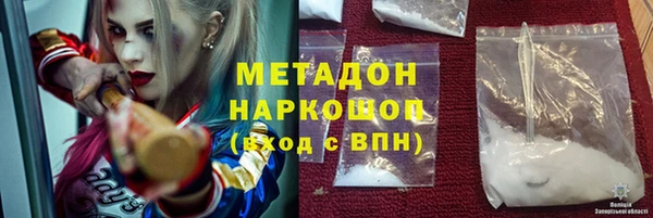 герыч Покачи