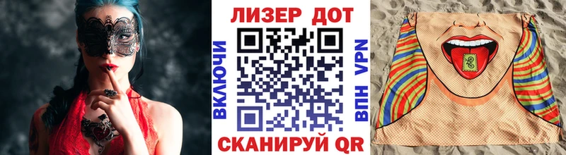 цена   Артёмовский  Марки NBOMe 1500мкг 